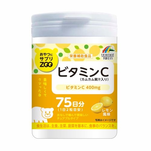 Ｕリケン　ＺＯＯビタミンＣ　１５０粒※