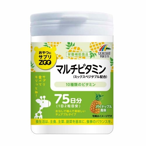 Ｕリケン　ＺＯＯマルチビタミン　１５０粒※