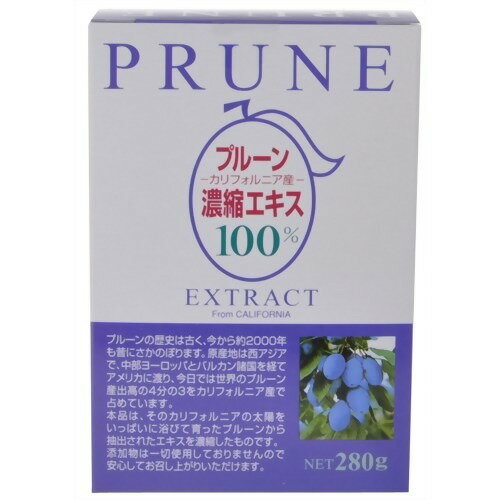 久保養蜂園　ＨＫ　プルーンエキス　２８０ｇ※