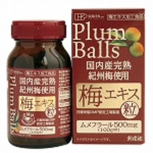 創健社　国産完熟紀州梅使用梅エキス粒　９０ｇ※
