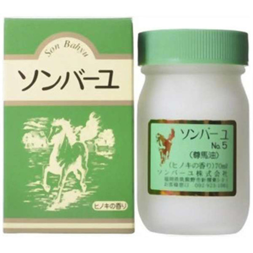 ソンバーユ（ヒノキ）７０ｇ