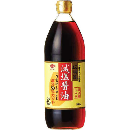 長工　超特選減塩醤油　９００ｍｌ※