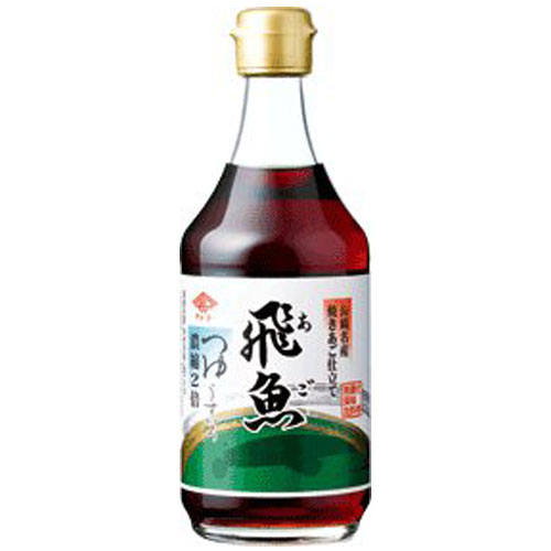 長工　飛魚　つゆ（うすいろ）４００ｍｌ※