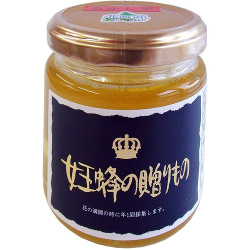 女王蜂の贈り物　アカシヤ国産　２００ｇ※