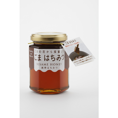 ミャンマー産ごまはちみつ　１９０ｇ※