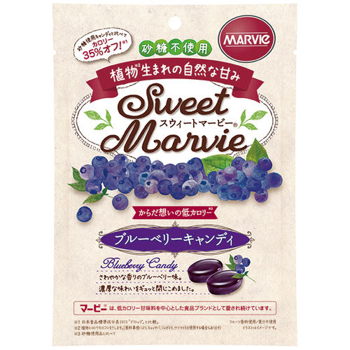 スウィートマービー　ブルーベリーキャンディ　４９ｇ※