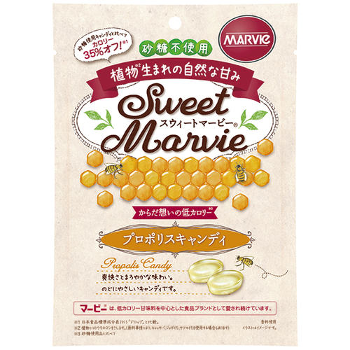 スウィートマービー　プロポリスキャンディ　４９ｇ※