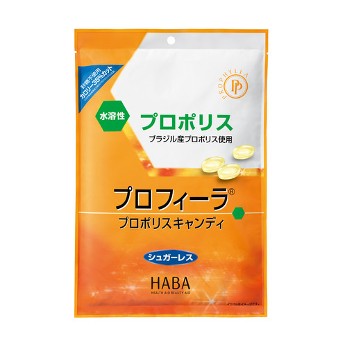 Ｈ＋Ｂ　プロフィーラプロポリスキャンディ　２００ｇ※