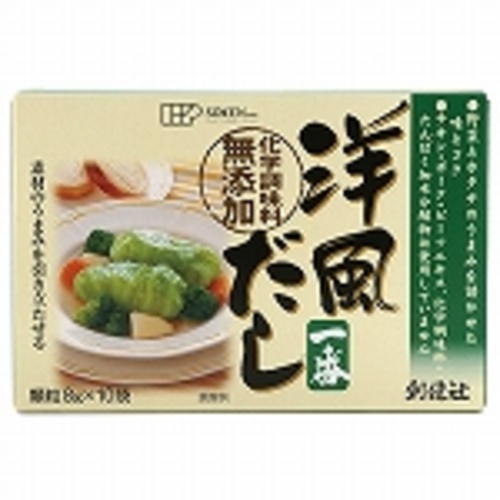 創健社　洋風だし一番　８ｇ×１０包※