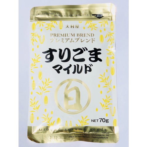 大村屋　すりごまマイルドプレミアム白　７０ｇ※