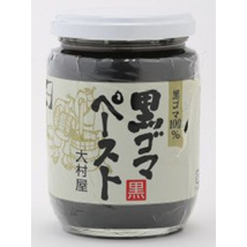 大村屋　クロゴマペースト　２４０ｇ※