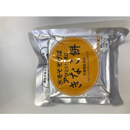 水をそそげば　きなこ餅１２枚１３０ｇ※