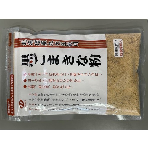 黒ごまきな粉　１００ｇ※