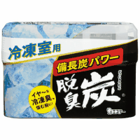 脱臭炭　冷凍室用