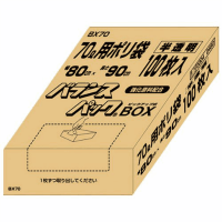 バランスパック（ポリ袋）　７０Ｌ　ＢＸ７０　半透明　１００枚