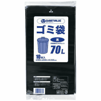 ビズネットゴミ袋　７０Ｌ　黒　１０枚×２０袋