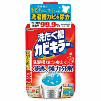カビキラー　洗たく槽クリーナー　液体タイプ　５５０ｇ