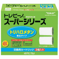 トレビーノ　スーパー　カートリッジ　ＳＴＣ．Ｔ２Ｊ　２個