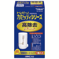 トレビーノ　カセッティカートリッジ１３項目除去　ＭＫＣ．ＸＪ