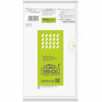 おトクな！保存用ポリ袋（Ｍ）　透明　１５０枚