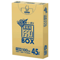 ３層ゴミ袋　業務用ＰＲＯシリーズ　４５Ｌ　半透明　１００枚