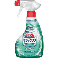 マジックリン　ハンディスプレー