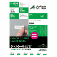 ラベルシール９５面　３５×１２ｍｍ　２８７９０　２０シート