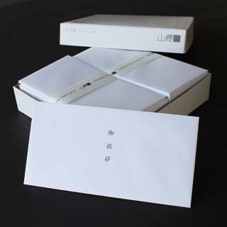 洋6 ダイヤ貼 Pケント 120 御挨拶入 〒枠ナシ