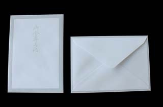 洋2 ダイヤ貼 MFKケント 100 鼠枠 御会葬御礼入 〒枠ナシ