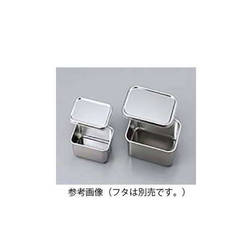 ステンレス深型組バット　９号