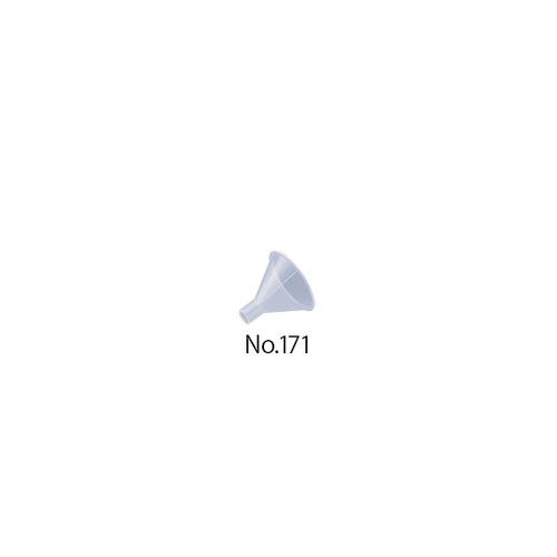 ＰＰ製粉末ロート　Ｎｏ．１７１　３個入