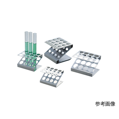 試験管立台Ｚ型　２型　（ＳＵＳ３０４製）