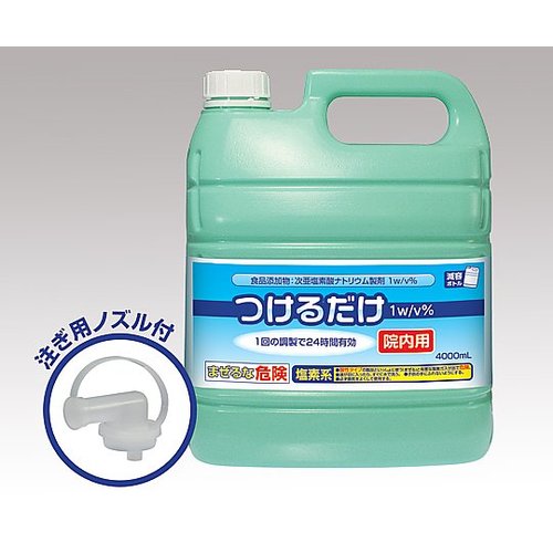 つけるだけ　４０００ｍｌ