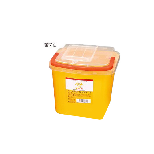 ディスポ針ボックス　黄色　７Ｌ