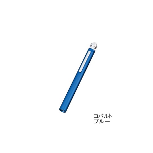 白色ＬＥＤアルカトータライト　Ｃブルー