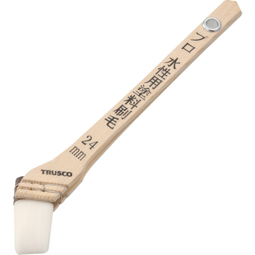 プロ用水性用塗料刷毛８号