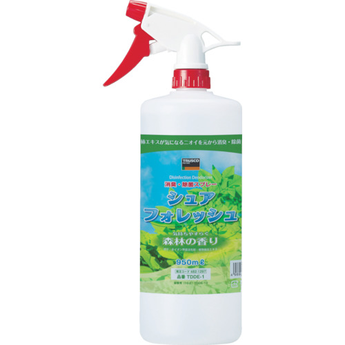 除菌・消臭剤シュアフォレッシュスプレータイプ
