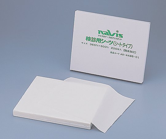 検診用平判シーツ　２００枚入　白
