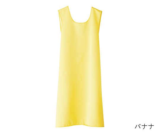 パッとつけられる入浴介護エプロン　バナナ　Ｌ－ＬＬ