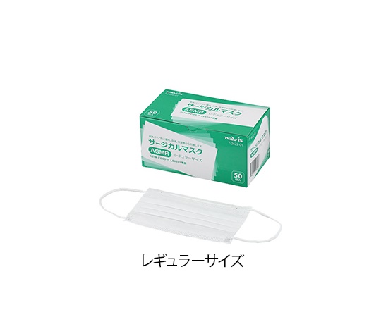 サージカルマスク　レギュラー　１５０枚入