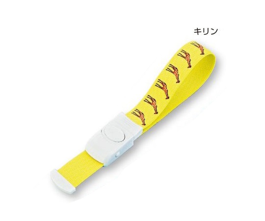 クイックリリース駆血帯　キリン　１本