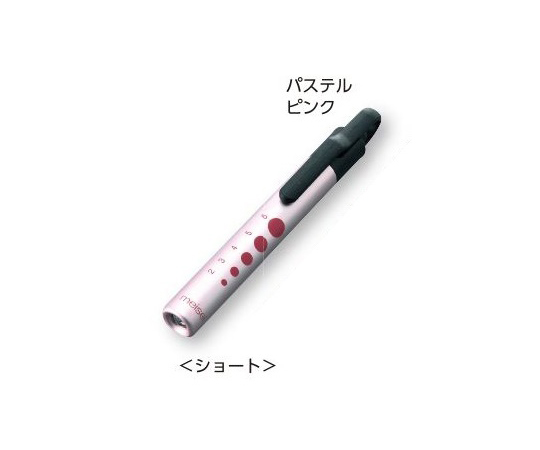 ソフトＬＥＤクリップライトＳパステルピンク　１本