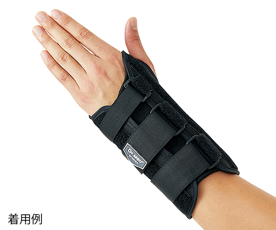 リストステーサポーター左用（Ｌ）ＤＲ－Ｗ０２１ＬＬ