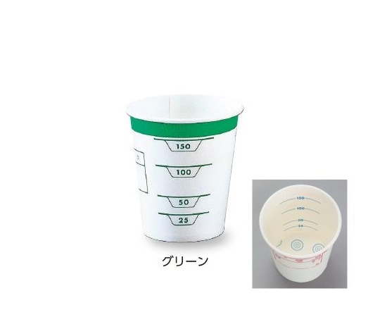 尿コップ［ハルンカップＡ］　２１０ｍＬ　１００個入