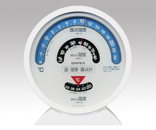 温・湿度・露点計ＴＭ－２６０１