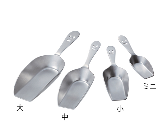 小型ステンスコップ　小