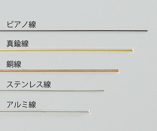 金属線材　ＰＭ４００－１０　ピアノ線　２０本入