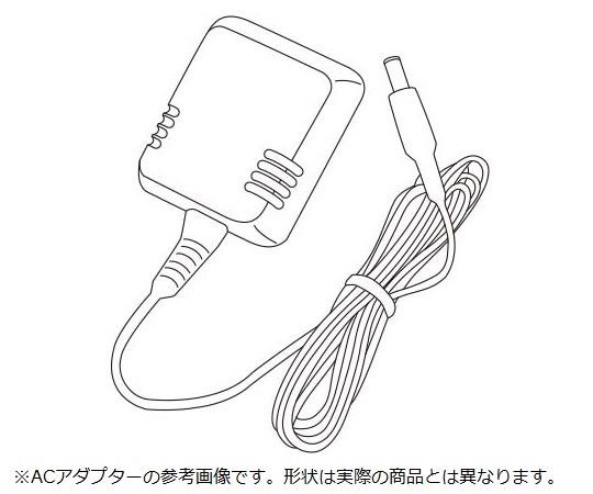 手洗いマスター　ＡＣアダプター