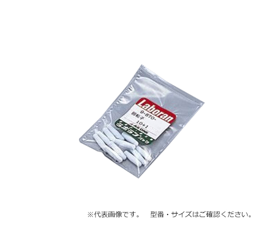 ラボラン回転子（ＰＴＦＥ）　２５×径８ｍｍ