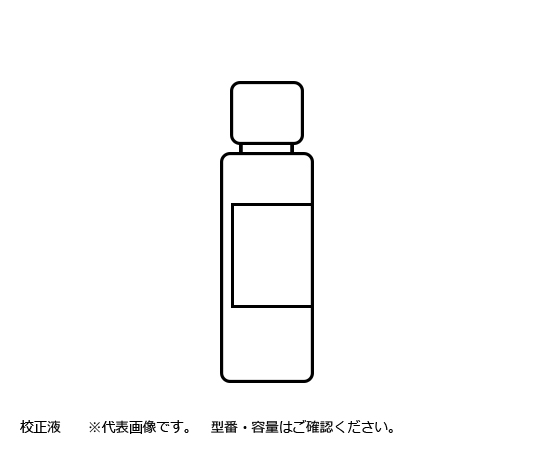 ラコムテスター用校正液　ｐＨ１０　４８０ｍｌ